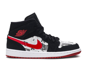 Air Jordan 1 Mid SE Air Times